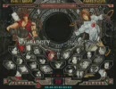 GGXX AC ６月２４日　高田馬場ミカド　３ｏｎ３　その８