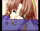 おっさん達が初心に帰ってNever7実況 -優夏キュア編- part 2