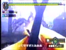 【ゆっくり実況】片手剣のススメ 14