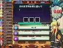 元鍍金賢者ががんばるQMA7動画 その23
