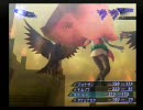 悪魔に乗り移られてみたい関西人の真・女神転生３ノクターン実況 part21