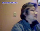 ガチ顕正幹部・完全粉砕！017　浅井センセの勤行改変の矛盾を突く