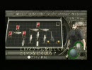 【難易度PRO】レオンとゆっくりのバイオハザード4【ゆっくり実況】その9