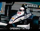 F1  OPENING-TATOO