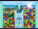 【実況】あるがままにぷよぷよ実況 part10