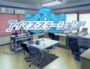 春香と小鳥の暇つぶし　その５０３【１０/０７】