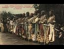 amazoness - River crown