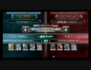 ＬｏＶ２　全国ランカー決戦　アクセル vs 萩原＠超ノーマナー