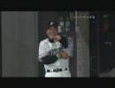 【プロ野球スピリッツ2010】三冠王への道【スターダム実況】part10その１