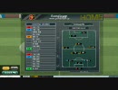 Jサカ DIVISION3リーグ戦 第27節