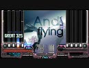 beatmaniaIIDX Fly Above auto