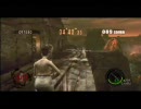 [実況8] バイオハザード5 マーセRU 監獄 エクセラ編3