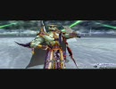 【ソードダンス流派】UTエクスデス道場対人録　第６章