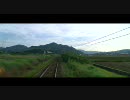 【前面展望】松浦鉄道　小浦ー吉井