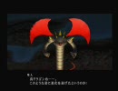 ACE3実況　リアルエースの鼓動を刻む　21鼓動目