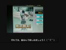 7/2～7/4時報マッチ宣伝動画