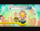 スーパーマリオギャラクシー2 普通にプレイPart60