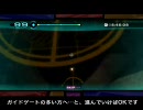 【HOSPITAL.】 内視鏡 6話「覚悟」 XS動画