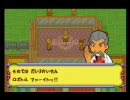 メダロット弐CORE verカブト をプレイしてみた part12