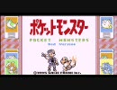 第1回　ラジオ Nico Freaks！ ゲストeripigさん