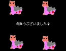 僕の小規模なバトレボ実況　part31