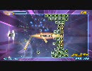 Shatter  6th stage.  AMETHYST CAVERNS