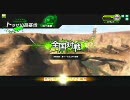 【阿修羅】暴走クールのボーダーブレイク 016【Ａ３】