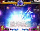 6/30　東方乱舞闘　非想天則ランキングバトル　