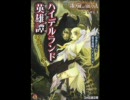 ふぃあ通　06年05月号