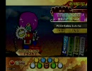 【リクエスト】フィーバーロボEX
