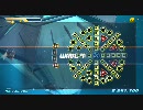 Shatter  8th stage. ARGON REFINERY
