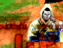 【三国志大戦 3】元涼使いが闇金のお世話になる動画 - その1改