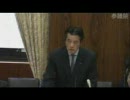 岡田外相「ブルーリボンが付いてない？それが私のスタイル」
