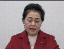 【e自治体】佐藤洋子（町田市・共産党）