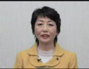 【e自治体】佐々木智子（町田市・共産党）