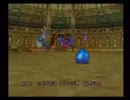 国内版ドラクエ８　ＬＶ９９でバトルロード　Part.12