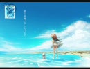 【作業用BGM】炭酸水を飲んだら聴きたくなる曲集【夏色多め】