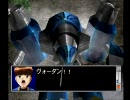 リモートコントロールダンディ をぬるぬると実況プレイ part16