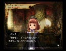隠れた名作【ヴィーナス＆ブレイブス(V＆B)】初プレイ実況！035