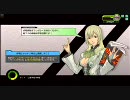 【ボーダーブレイク】ポイント厨が気長に頑張る part058【A3】