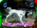 【パチンコ】銀牙伝説ＷＥＥＤ　第１０３巻