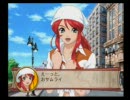 サクラ大戦Ⅴ初回プレイ動画　その2