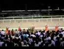 東京シティ競馬　第5回開催4日目　生ファンファーレ