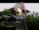 終わりに見えた白い明日 part04 -main story④-