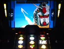 【パチスロ】機動戦士ガンダムＩＩＩ　設定６で打つ Part8