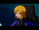 女だらけのGジェネウォーズ その11-6