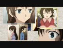 [true tears]タイトウカ