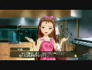 アイドルマスター 伊織 コミュ D ＣＤレコーディング