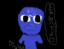 【第１弾】りょうちゃんと一緒に青鬼実況part01