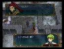 ファイアーエムブレム　蒼炎の軌跡　難易度マニアック・アイク縛り４２